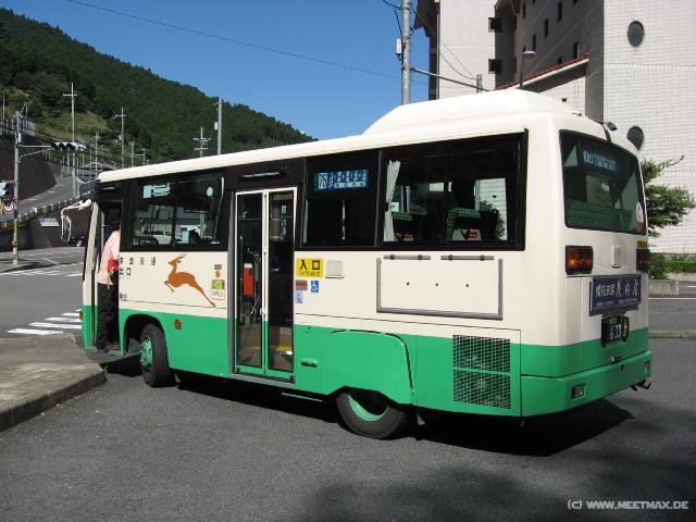0749_Mini_hikers_bus