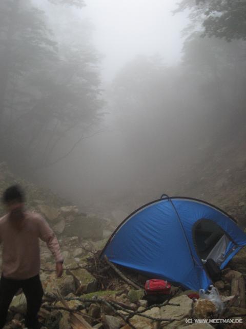 0864_Our_campsite