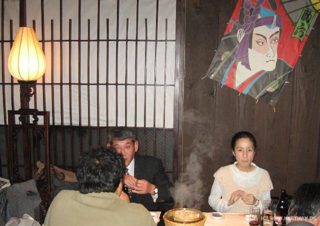 5583_Kawada_Nomura_Araki