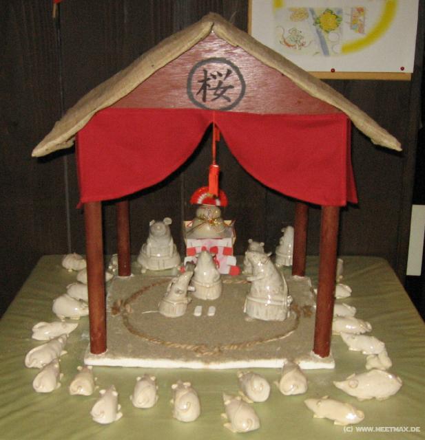 5620_Year_of_the_mouse