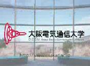 Osaka Electro-Communication University