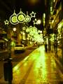 17 Stra�e