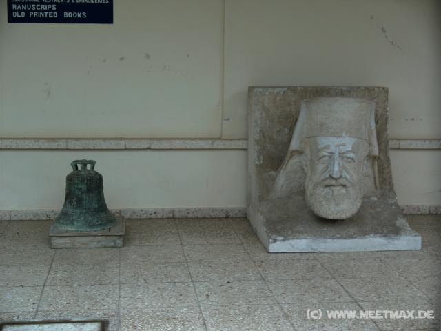 07 Byzantinisches Museum