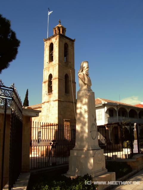 22 St. John