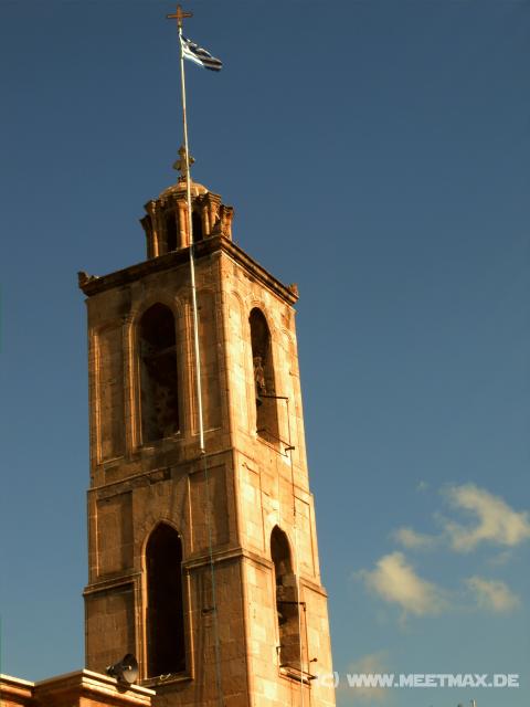 24 St. John