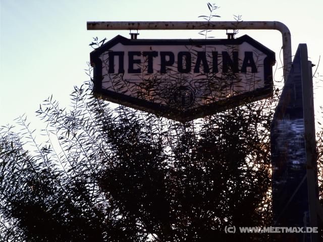 21 Petrolina-Schild