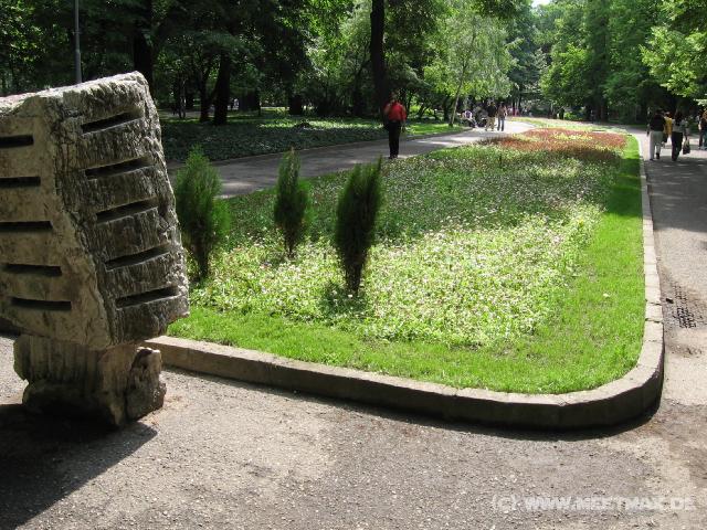 131 Stadtpark