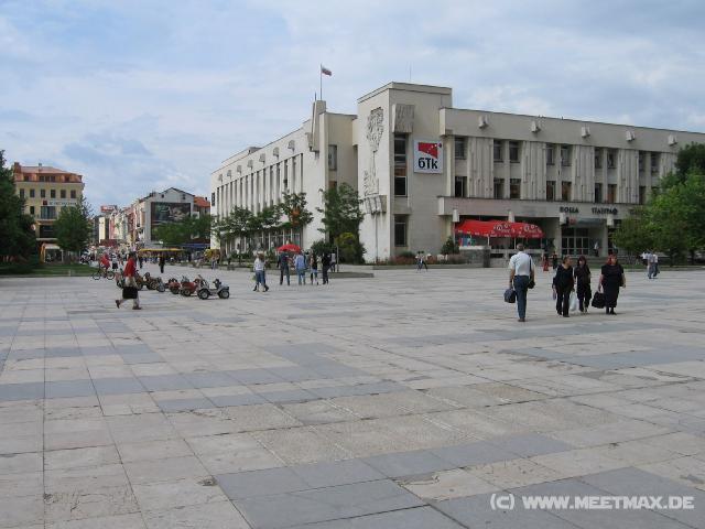 134 Ploshtad Tsentralen