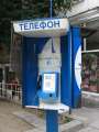 154 Telefon