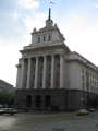 213 Pr�sidentenpalast