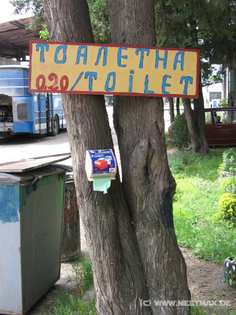 258 Toilette in Rila