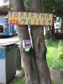 258 Toilette in Rila