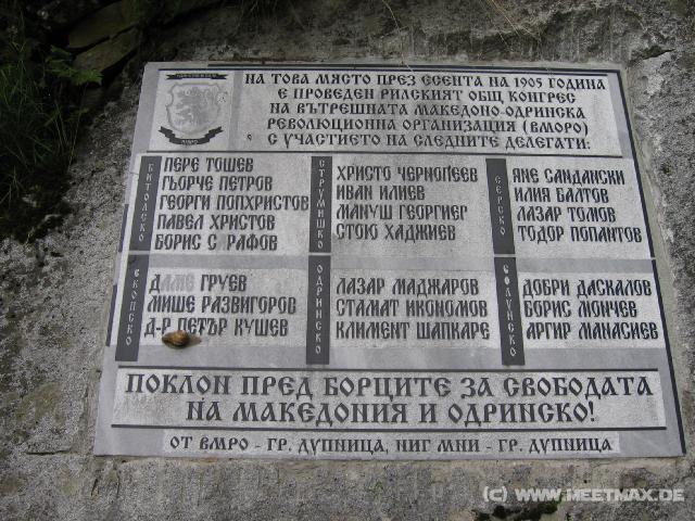318 St. Luke's Hermitage Infotafel