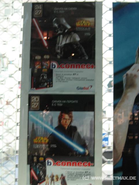 432 Vader Anakin