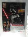 203 Vader
