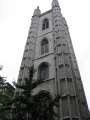 558 Turm