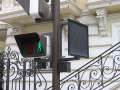 881 Monaco-Ampelm�nnchen