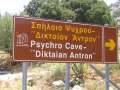 27 Schild Psychro-Cave