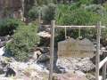 243 Settlement Samaria