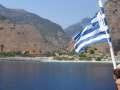 24 Agia Roumeli