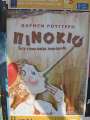 65 Pinocchio auf Griechisch