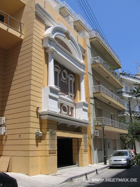 494 Vitsentsos Kornaros Kino