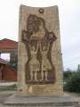 289 Statuen