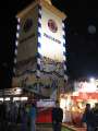 507 Paulaner-Turm