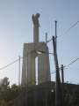 8245 Cristo Rei