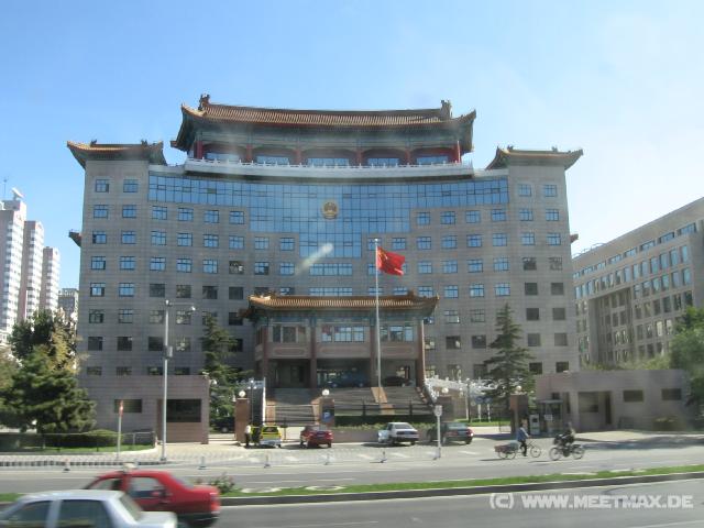 8448 Beijing