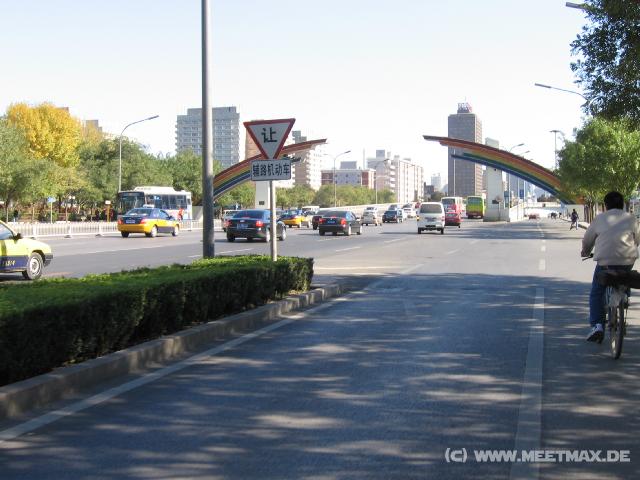 8454 Beijing