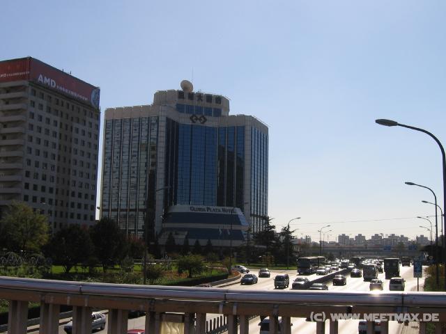 8455 Beijing