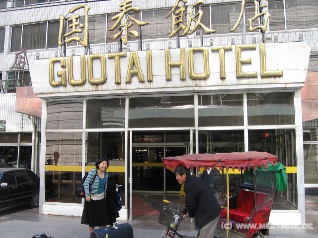 8456 Guotai Hotel