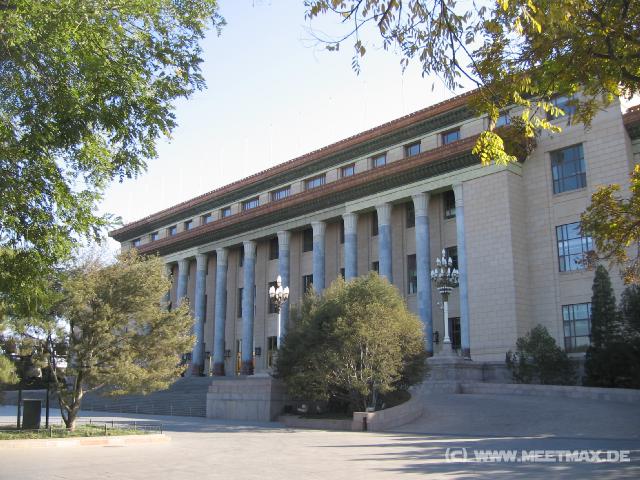 8467 Gro�e Halle des Volkes