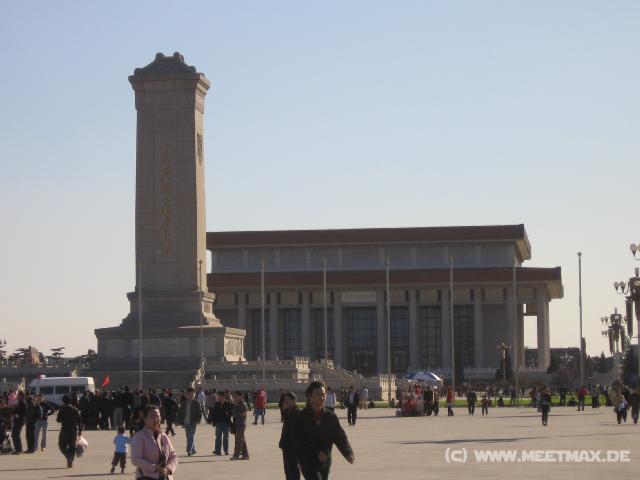 8481 Heldenmonument und Mao-Mausoleum