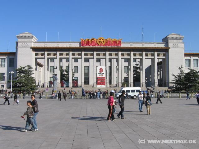8482 Museum der Chinesischen Geschichte