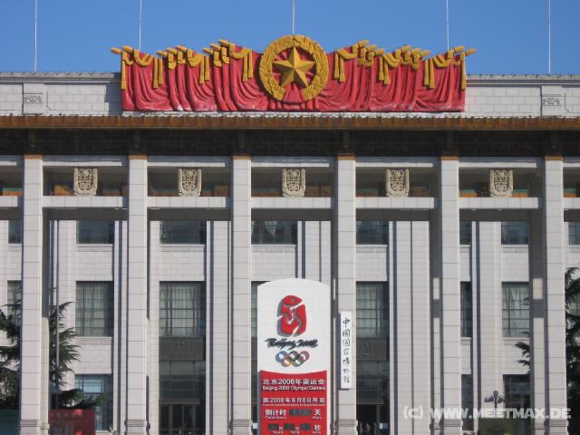8483 Museum der Chinesischen Geschichte