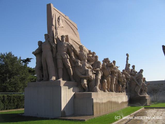 8487 Denkmal