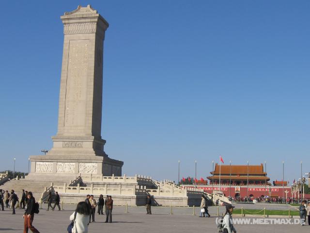 8488 Heldenmonument