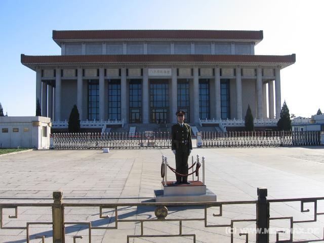 8489 Mao-Mausoleum