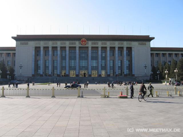 8491 Gro�e Halle des Volkes