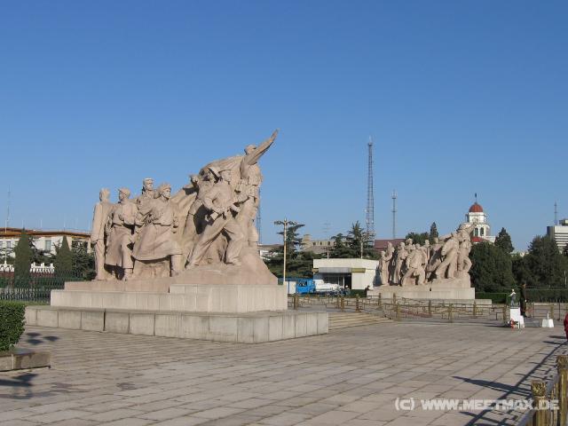 8495 Am Mao-Mausoleum