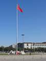8474 Flagge