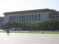 8480 Gro�e Halle des Volkes