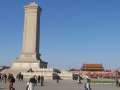 8488 Heldenmonument