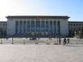 8491 Gro�e Halle des Volkes