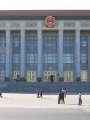 8492 Gro�e Halle des Volkes