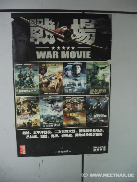 8536 War Movie