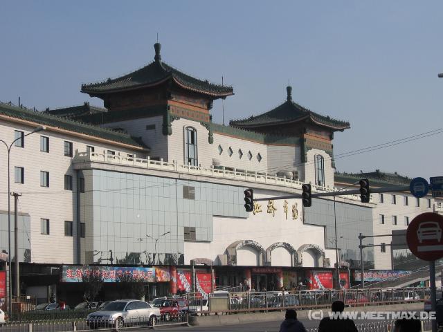 8538 Einkaufszentrum