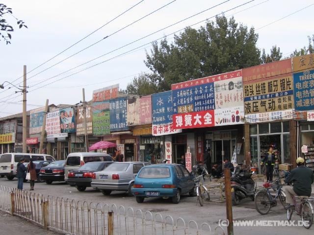 8589 Shoppingstreet